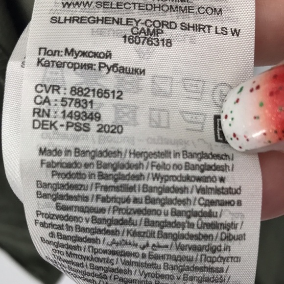 Selected Homme Regular Fit Military Green Corduroy Shirt Sz 18 Neck - Picture 7 of 11